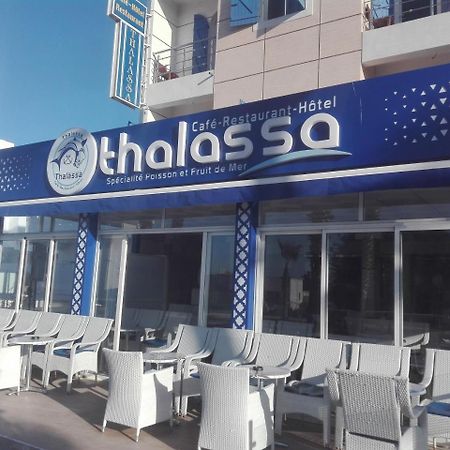 Thalassa Oualidia Buitenkant foto