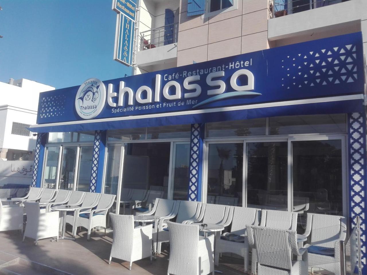 Thalassa Oualidia Buitenkant foto