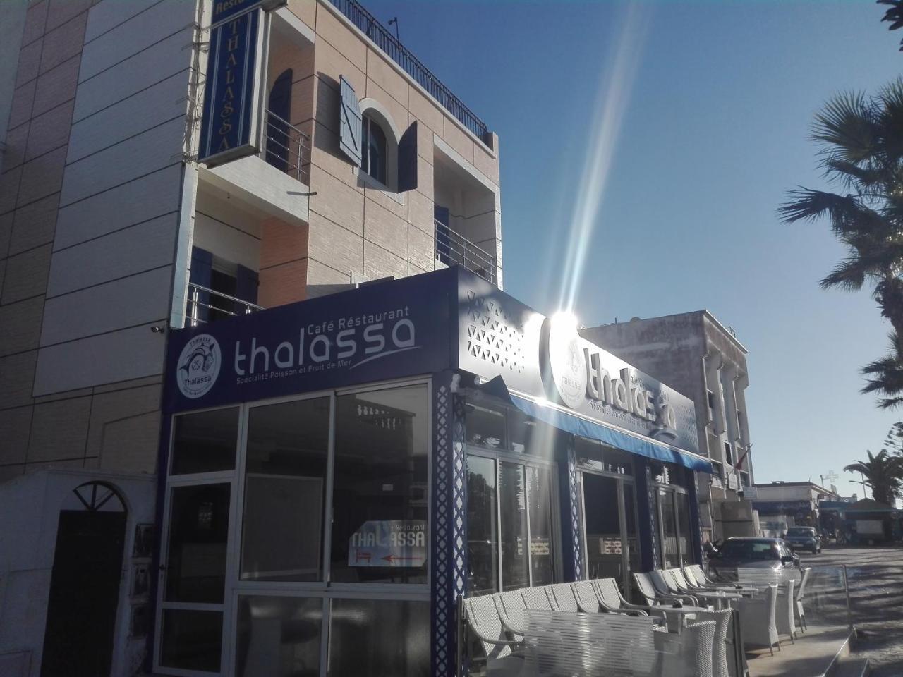 Thalassa Oualidia Buitenkant foto